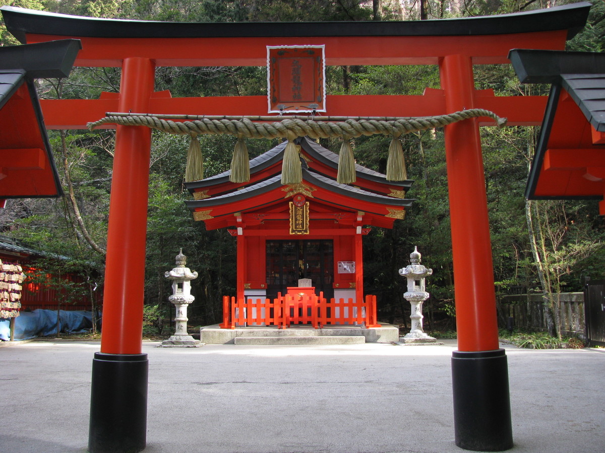 九頭龍神社（新宮）